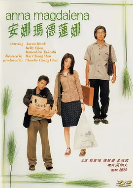 在线观看国产精品一区