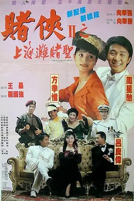 嫩草免费视频