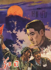 在线观看国产精品一区